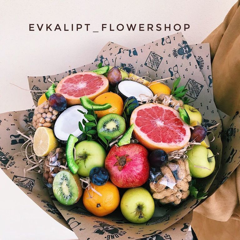 POWERFUL FRUIT POWERFUL FRUIT