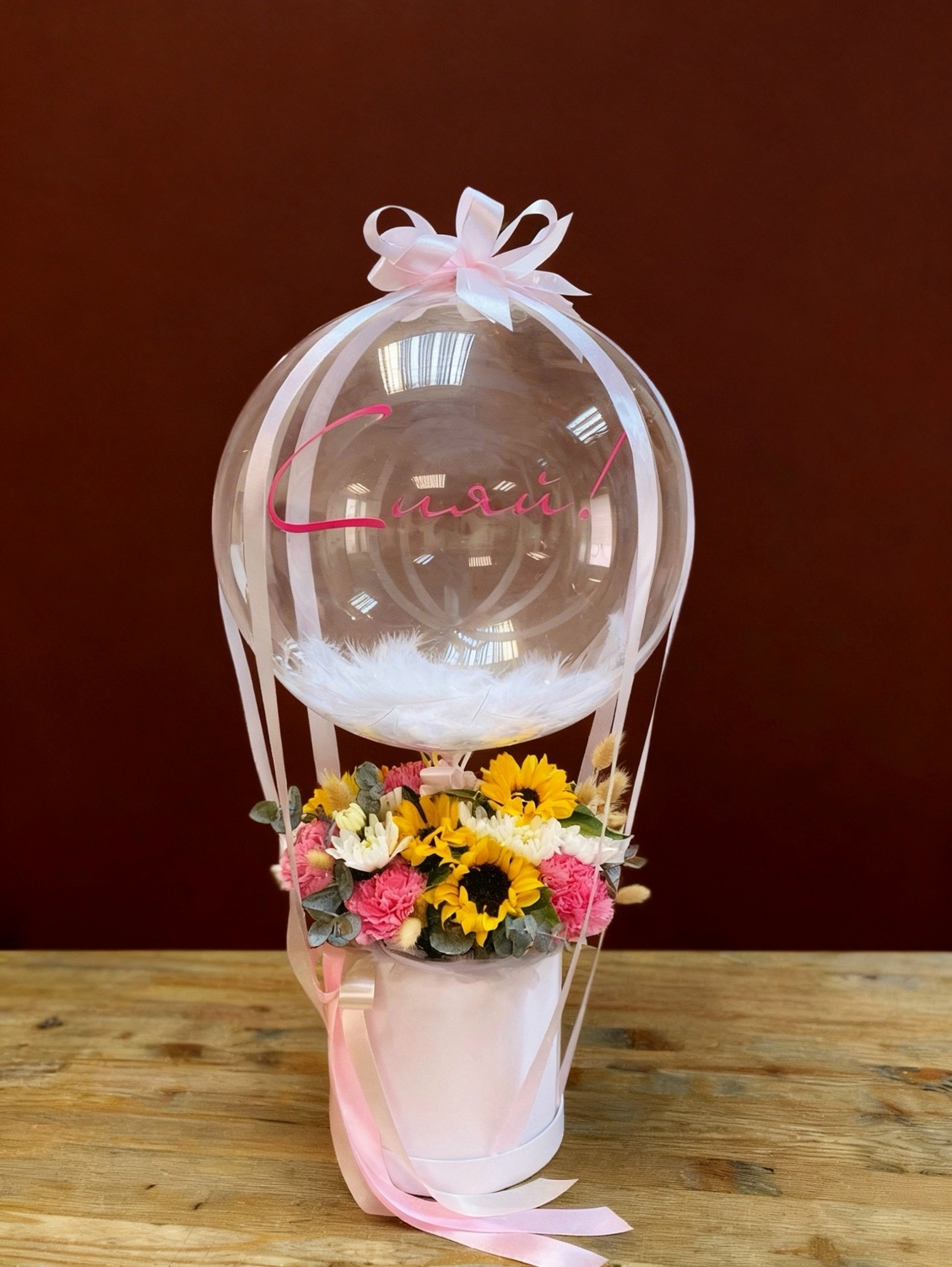 ШЛЯПНАЯ КОРОБКА С ШАРОМ "Баблс" №2