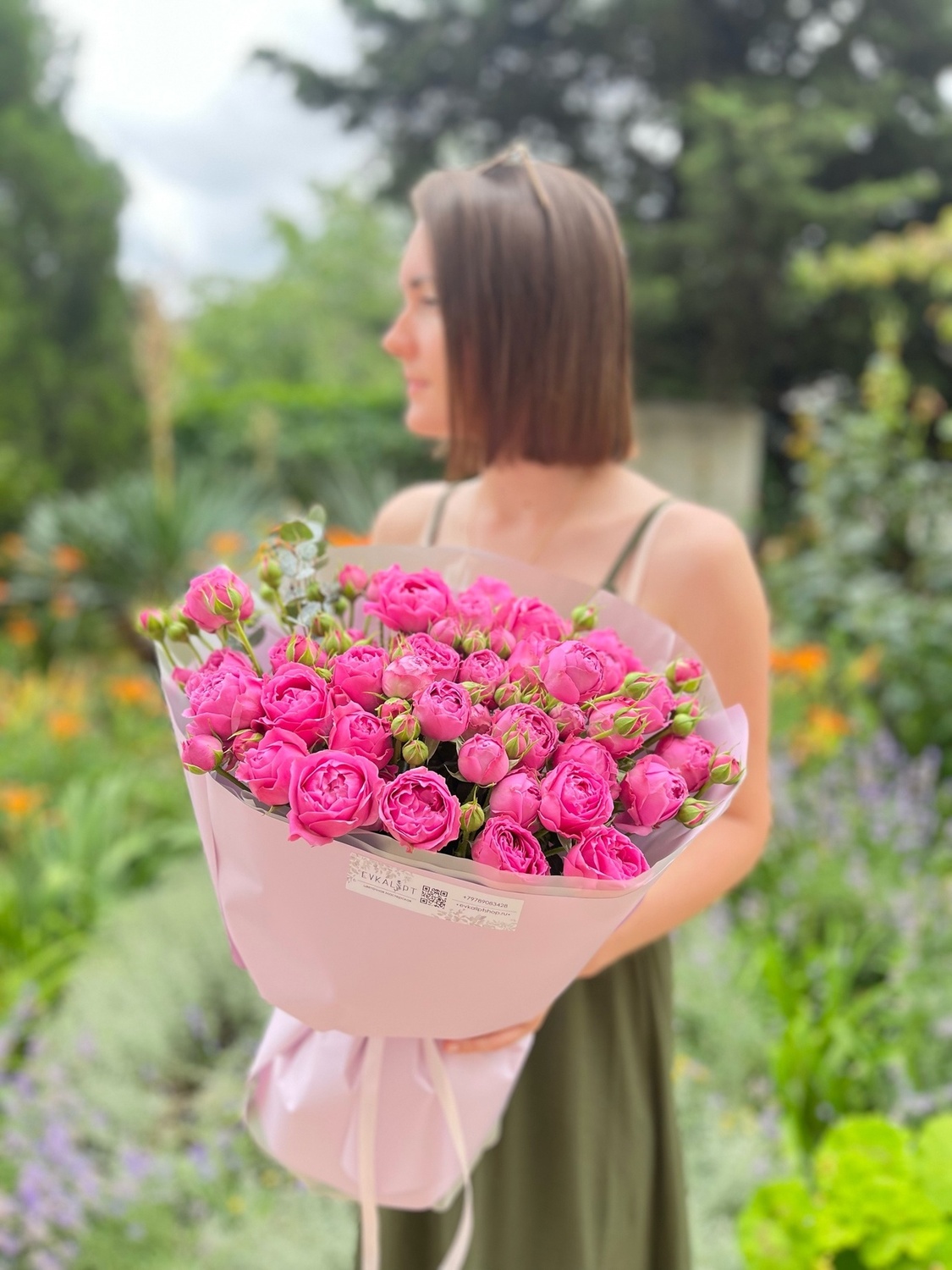 11 кустовых пионовидных роз