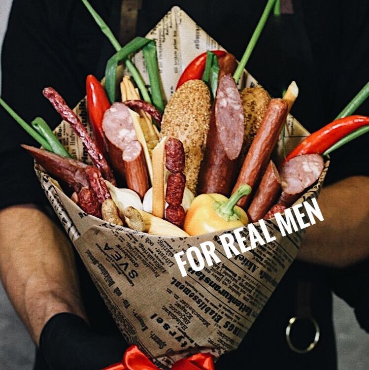 FOR REAL MEN №2 FOR REAL MEN №2
