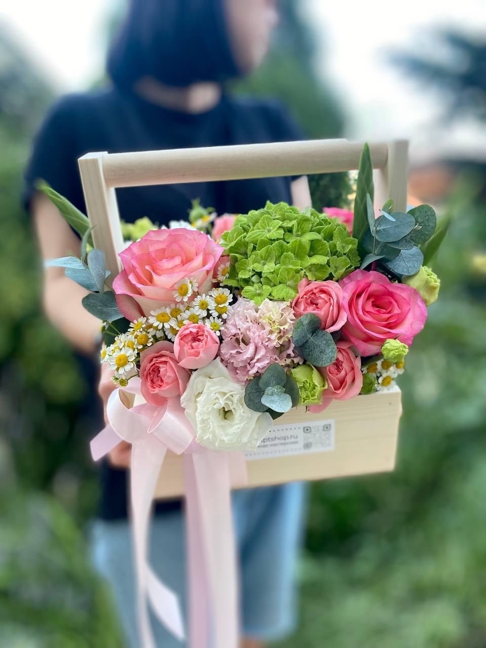 TROPICAL BOX