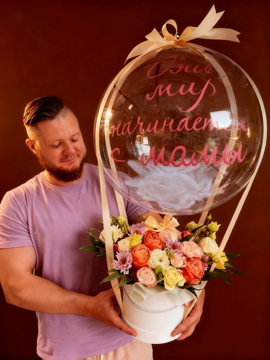 ШЛЯПНАЯ КОРОБКА С ШАРОМ "Баблс" №1