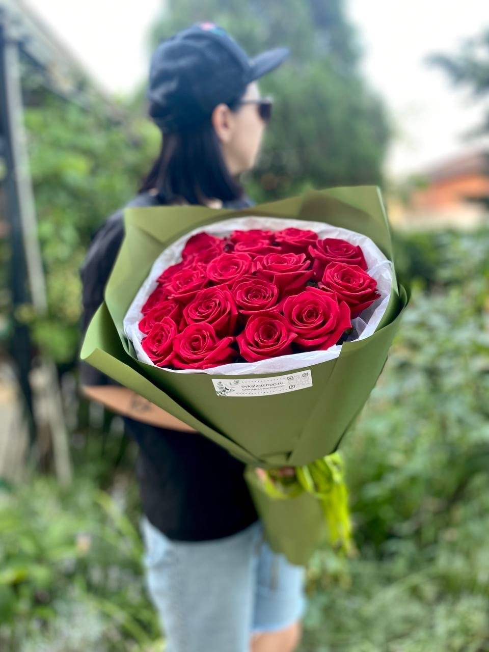 19 РОЗ, RED